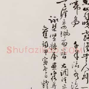 1914年 陈师曾《墨兰》国画花鸟作品图片赏析