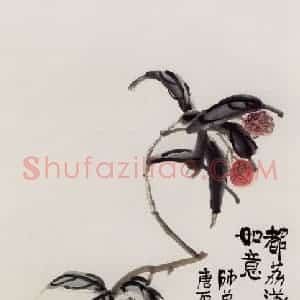 1921年 陈师曾《花卉四屏》国画花鸟作品图片赏析