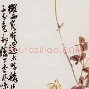 1921年 陈师曾《蔷薇》国画花鸟作品图片赏析