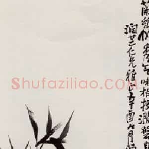 1921年 陈师曾《兰竹》国画花鸟作品图片赏析