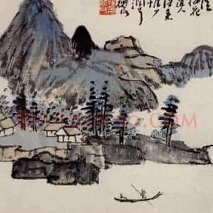 1921年 陈师曾《山水册页》国画山水作品图片赏析