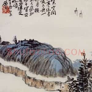 1921年 陈师曾《山水册页》国画山水作品图片赏析