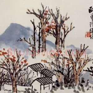 1921年 陈师曾《山水册页》国画山水作品图片赏析