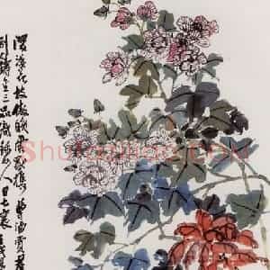 1922年 陈师曾《秋花图》国画花鸟作品图片赏析