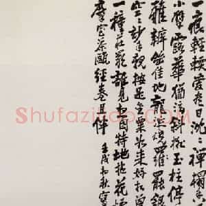 1922年 陈师曾《佛手》国画花鸟作品图片赏析
