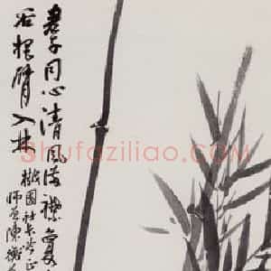 无纪年 陈师曾《玉竹》国画花鸟作品图片赏析