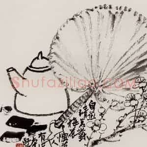 无纪年 陈师曾《清茗梅花》国画综合作品图片赏析