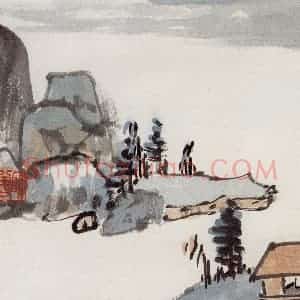 无纪年 陈师曾《山水诗画册页》国画山水作品图片赏析