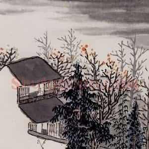 无纪年 陈师曾《园林小景册页》国画综合作品图片赏析