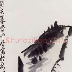 1923年 陈师曾《山茶》国画花鸟作品图片赏析