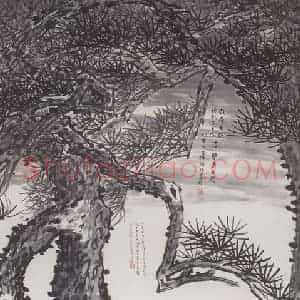 无纪年 陈师曾《双松》国画花鸟作品图片赏析