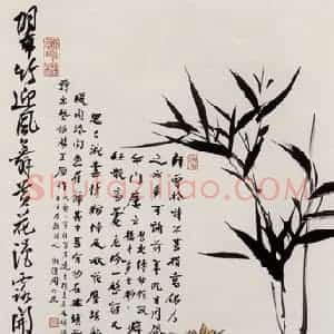1923年 陈师曾《翠竹黄花》国画花鸟作品图片赏析