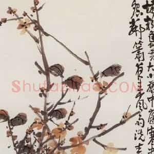 1923年 陈师曾《腊梅秀石》国画花鸟作品图片赏析