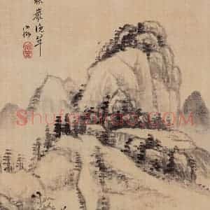1909年 陈师曾《花卉山水人物册页》国画综合作品图片赏析