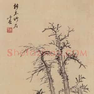 1909年 陈师曾《花卉山水人物册页》国画综合作品图片赏析