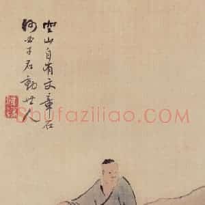 1909年 陈师曾《花卉山水人物册页》国画综合作品图片赏析