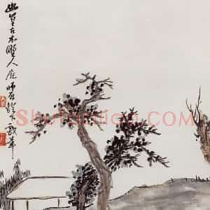无纪年 陈师曾《幽篁古木》国画山水作品图片赏析
