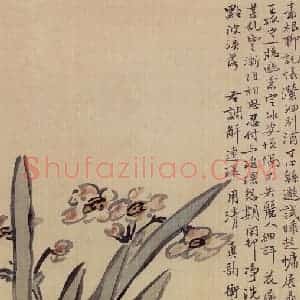1910年 陈师曾《花卉册页》国画花鸟作品图片赏析
