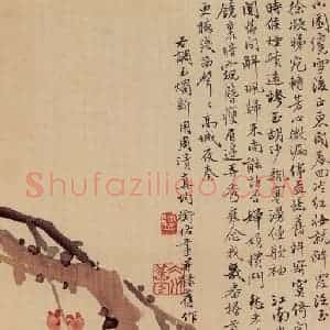 1910年 陈师曾《花卉册页》国画花鸟作品图片赏析