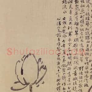 1910年 陈师曾《花卉册页》国画花鸟作品图片赏析