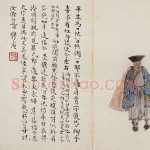 无年款 陈师曾《北京风俗图册册页》国画综合作品图片赏析