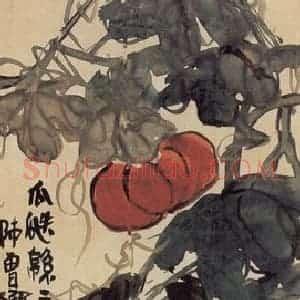 无纪年 陈师曾《花卉四屏》国画花鸟作品图片赏析