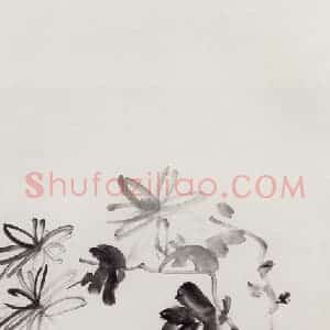 无纪年 陈师曾《墨菊》国画花鸟作品图片赏析