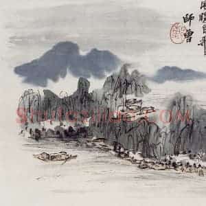 无纪年 陈师曾《杨诚斋诗意图册页》国画山水作品图片赏析