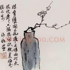 无纪年 陈师曾《杨诚斋诗意图册页》国画花鸟作品图片赏析