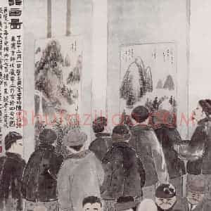 1917年 陈师曾《读画图》国画人物作品图片赏析