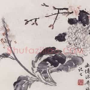 1912年 陈师曾《花卉》国画花鸟作品图片赏析