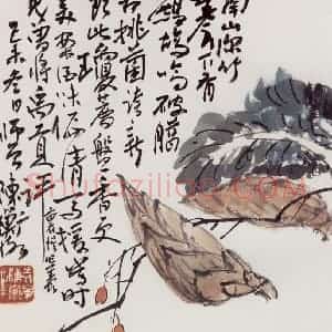 1919年 陈师曾《蔬笋》国画花鸟作品图片赏析