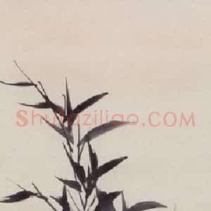 无纪年 陈师曾《竹外桃花图》国画花鸟作品图片赏析