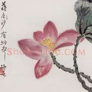 1913年 陈师曾《花卉山水册页》国画花鸟作品图片赏析