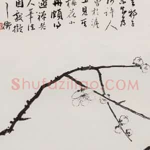 1913年 陈师曾《花卉山水册页》国画花鸟作品图片赏析