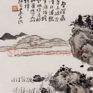 1913年 陈师曾《花卉山水册页》国画山水作品图片赏析
