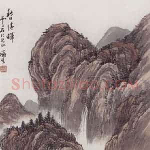 无纪年 陈师曾《秋日清晖图》国画山水作品图片赏析