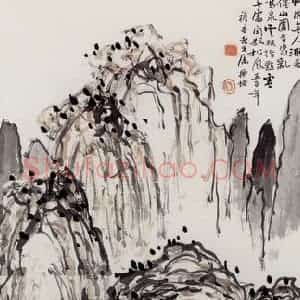 无纪年 陈师曾《山水》国画山水作品图片赏析