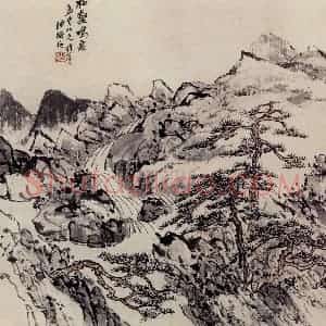 无纪年 陈师曾《松壑鸣泉图》国画山水作品图片赏析