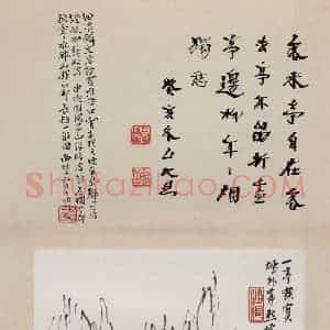 无纪年 陈师曾《姜白石词意图册页》国画综合作品图片赏析