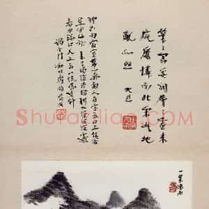 无纪年 陈师曾《姜白石词意图册页》国画综合作品图片赏析