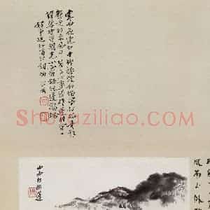 无纪年 陈师曾《姜白石词意图册页》国画综合作品图片赏析
