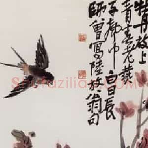 1920年 陈师曾《花鸟四屏》国画花鸟作品图片赏析