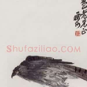1920年 陈师曾《花鸟四屏》国画花鸟作品图片赏析