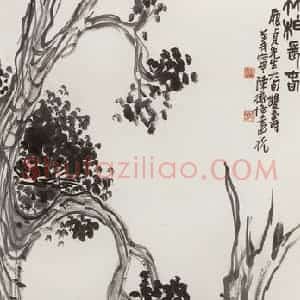 无纪年 陈师曾《竹柏长春图》国画花鸟作品图片赏析