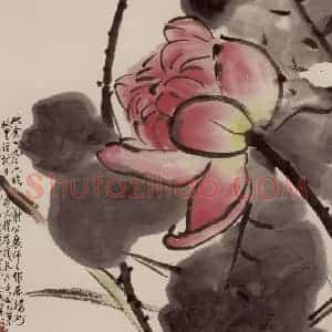 1926年 张安治《荷花》国画花鸟作品图片赏析