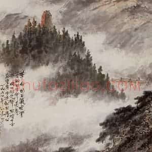 1964年 张安治《茨坪革命先烈纪念塔》国画山水作品图片赏析