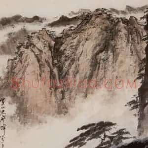 1976年 张安治《天都峰》国画山水作品图片赏析