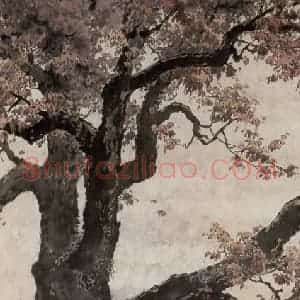 1942年 张安治《枫阴读书图》国画人物作品图片赏析