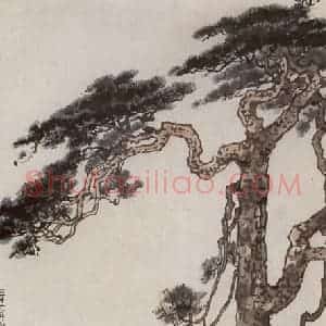 1942年 张安治《松阴牛犊》国画花鸟作品图片赏析